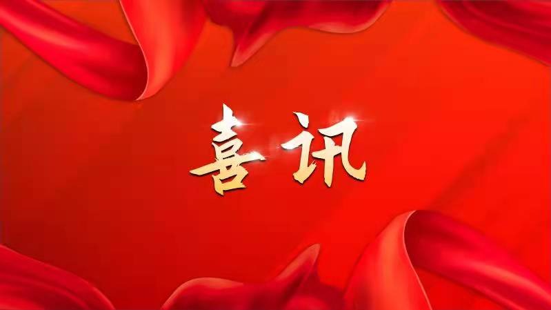 298手游网站-最好的娱乐游戏大厅
