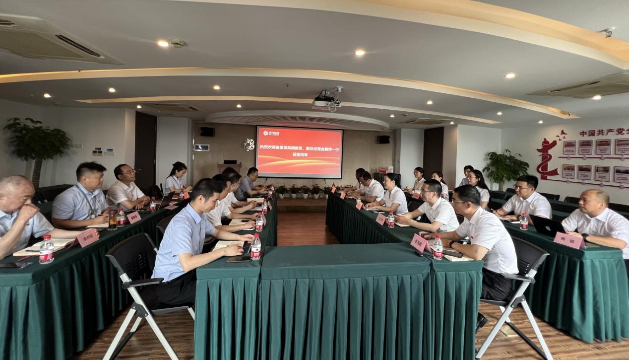 省国贸集团党委委员、副总经理金朝萍来298手游网站生物宣讲主题教育专题党课