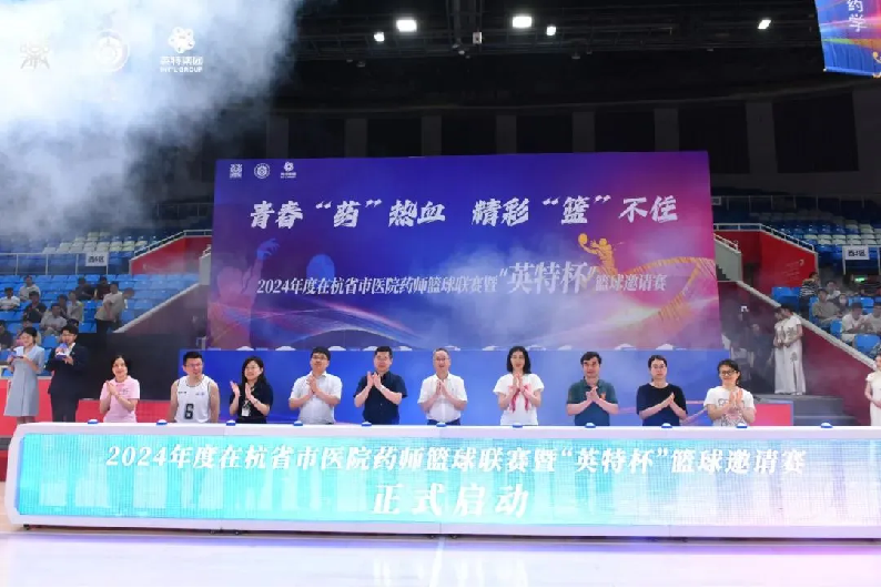 298手游网站-最好的娱乐游戏大厅