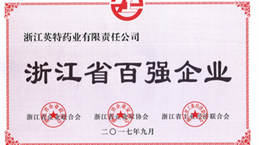 298手游网站-最好的娱乐游戏大厅