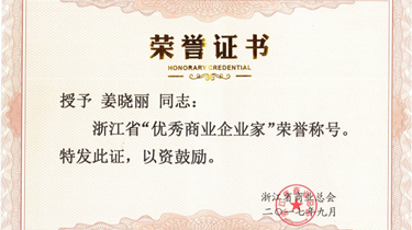 298手游网站-最好的娱乐游戏大厅