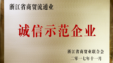 298手游网站-最好的娱乐游戏大厅