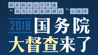 298手游网站-最好的娱乐游戏大厅
