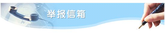 298手游网站-最好的娱乐游戏大厅