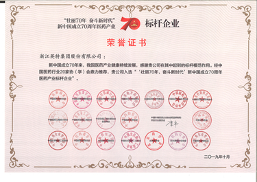 298手游网站-最好的娱乐游戏大厅