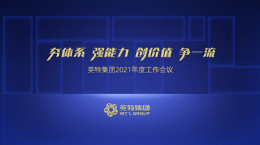 298手游网站-最好的娱乐游戏大厅