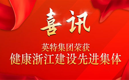 298手游网站-最好的娱乐游戏大厅