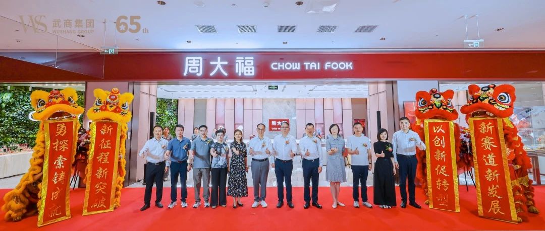 28圈-28圈平台官方网站-相信品牌的力量