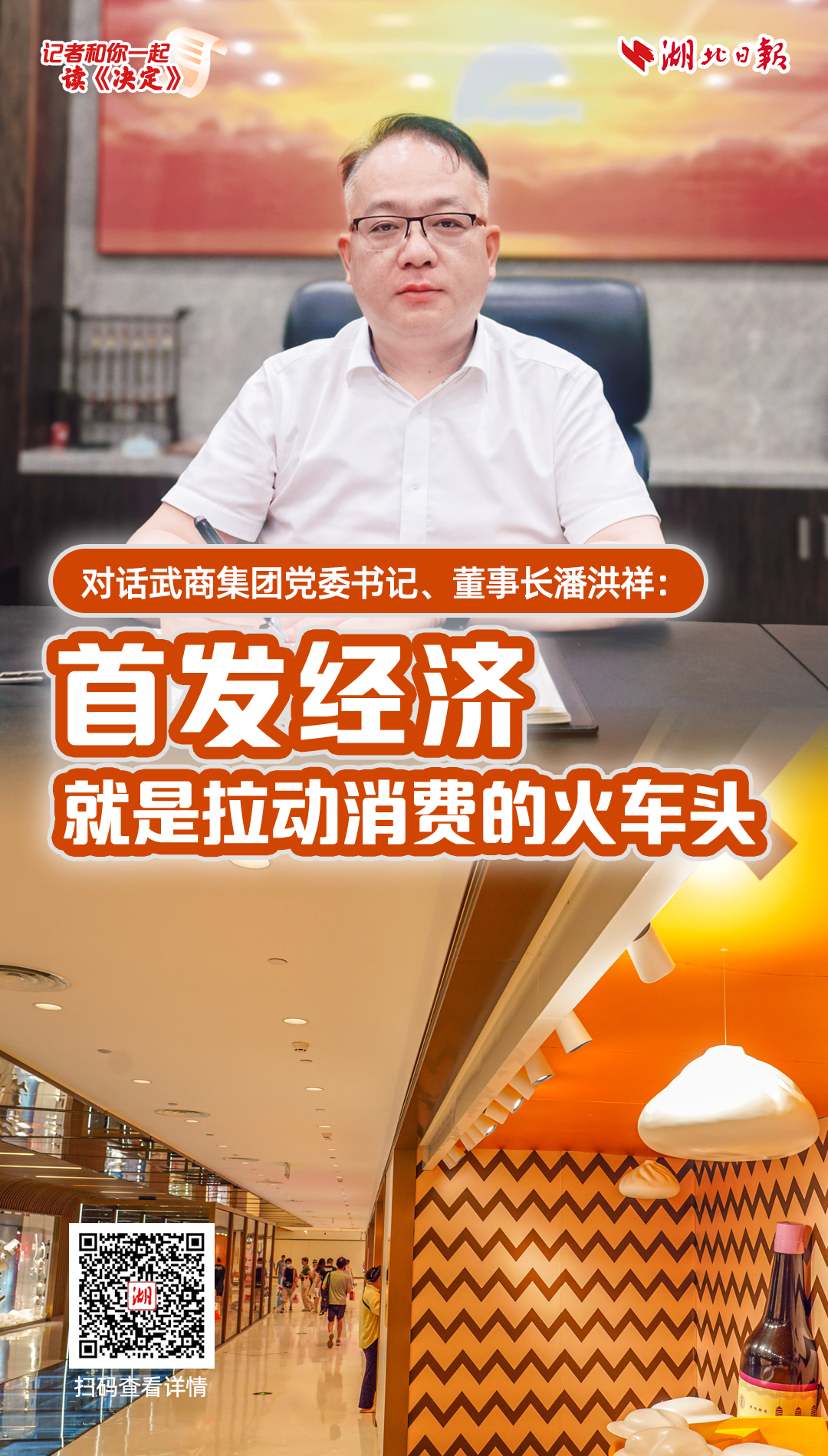 28圈-28圈平台官方网站-相信品牌的力量