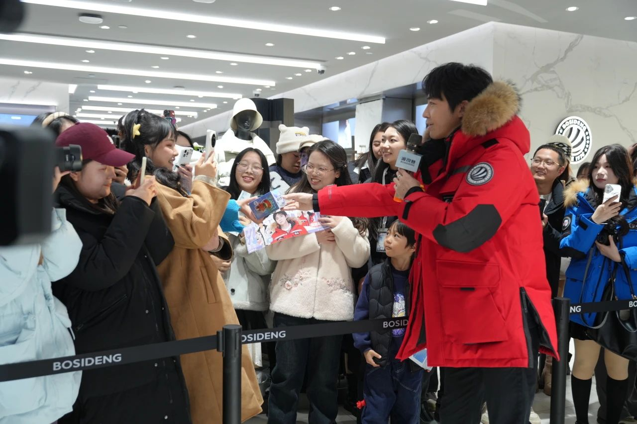 28圈-28圈平台官方网站-相信品牌的力量
