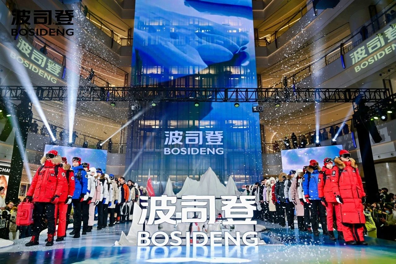 28圈-28圈平台官方网站-相信品牌的力量