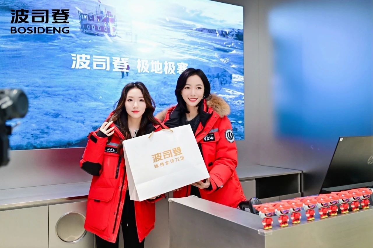 28圈-28圈平台官方网站-相信品牌的力量
