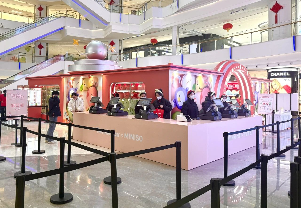 28圈-28圈平台官方网站-相信品牌的力量