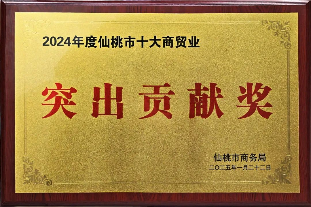 28圈-28圈平台官方网站-相信品牌的力量