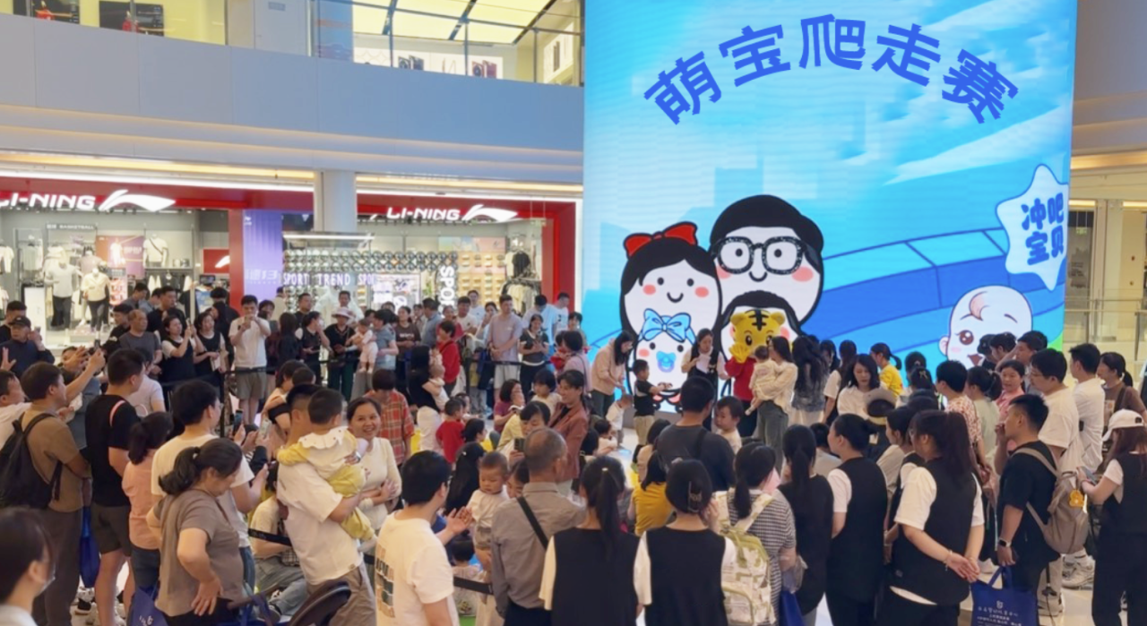 28圈-28圈平台官方网站-相信品牌的力量
