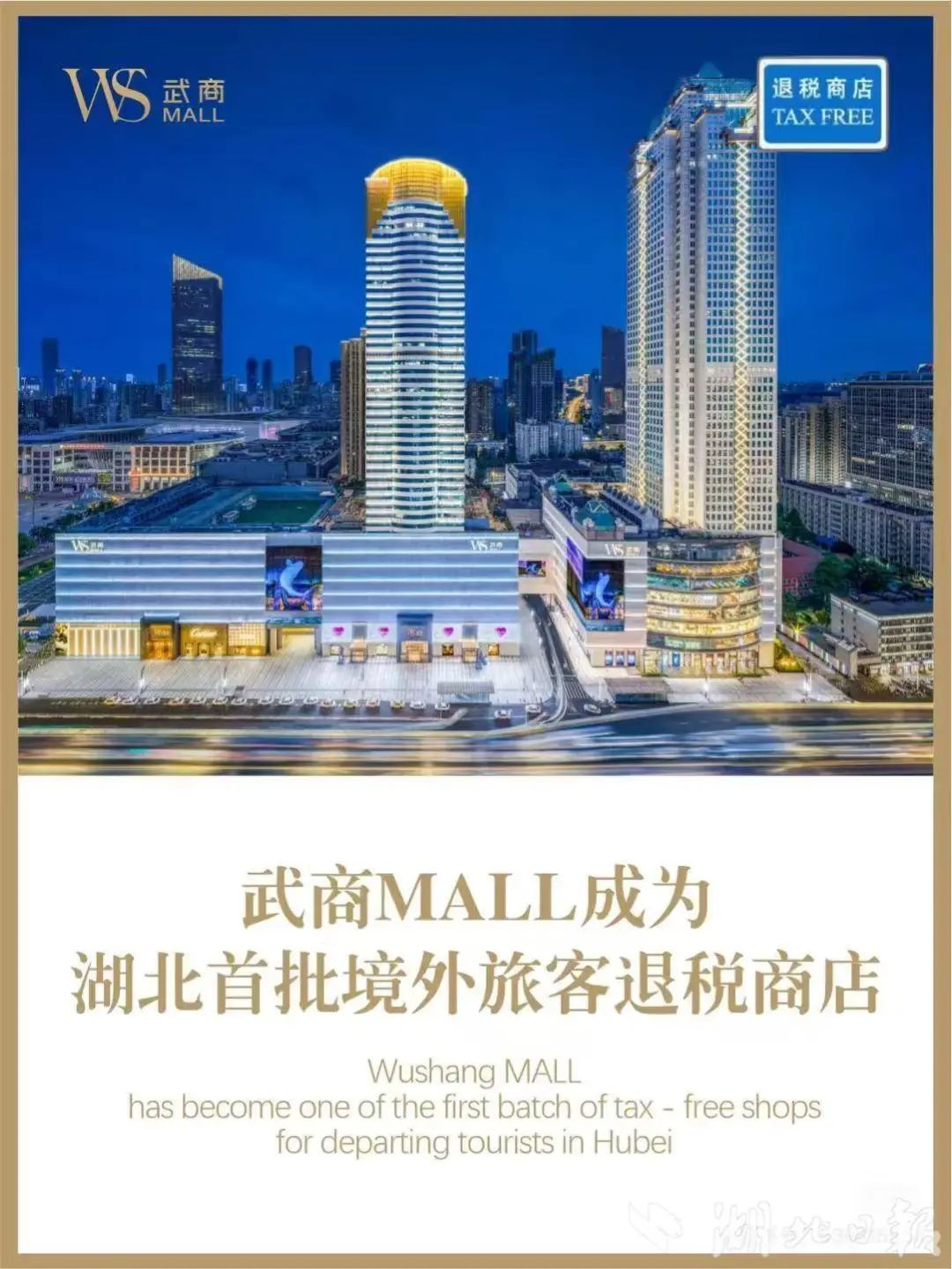28圈-28圈平台官方网站-相信品牌的力量
