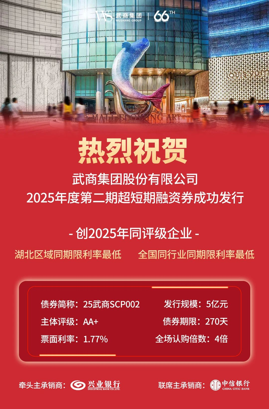 28圈-28圈平台官方网站-相信品牌的力量